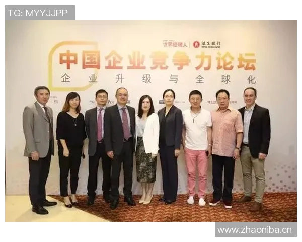 职业联赛发展趋势与挑战：聚焦市场化、全球化及人才培养的多维影响